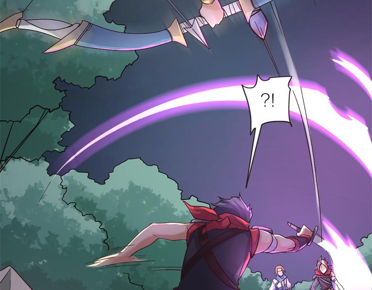 第16话 是时候展现真正的技术(1/2)-第17话