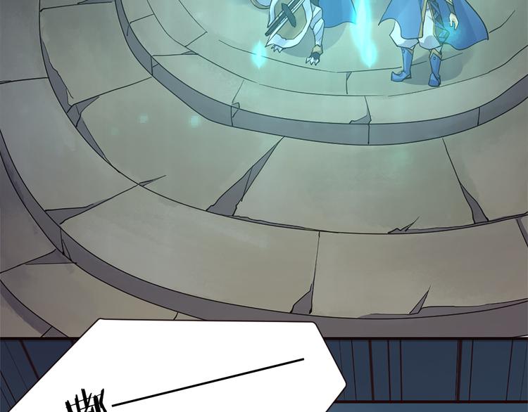 第16话 是时候展现真正的技术(1/2)-第17话