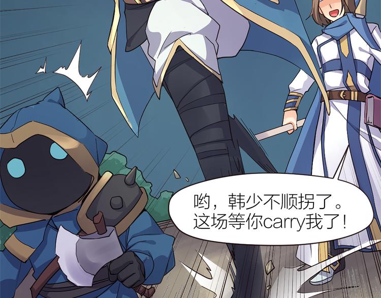 第16话 是时候展现真正的技术(1/2)-第17话