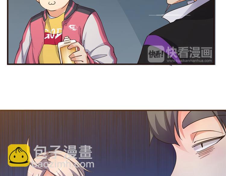 第18话 赛后一串(1/2)-第19话