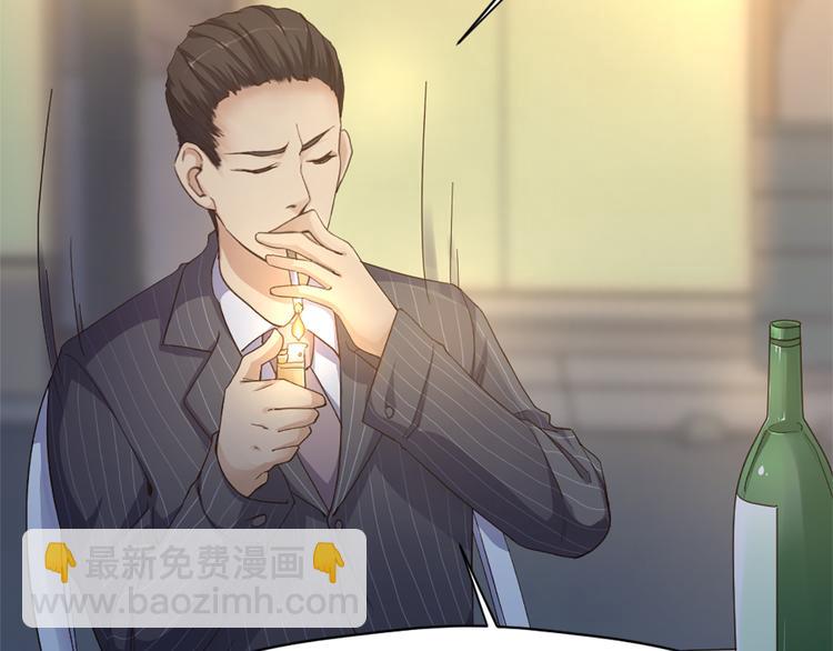 第18话 赛后一串(1/2)-第19话