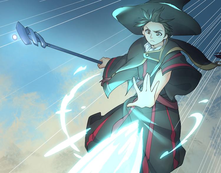 第2话 初出茅庐(1/2)-第3话