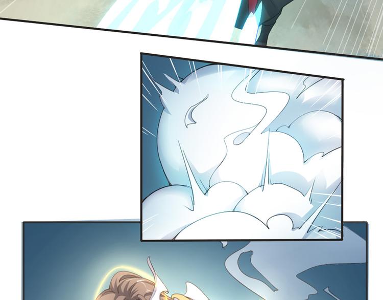 第2话 初出茅庐(1/2)-第3话