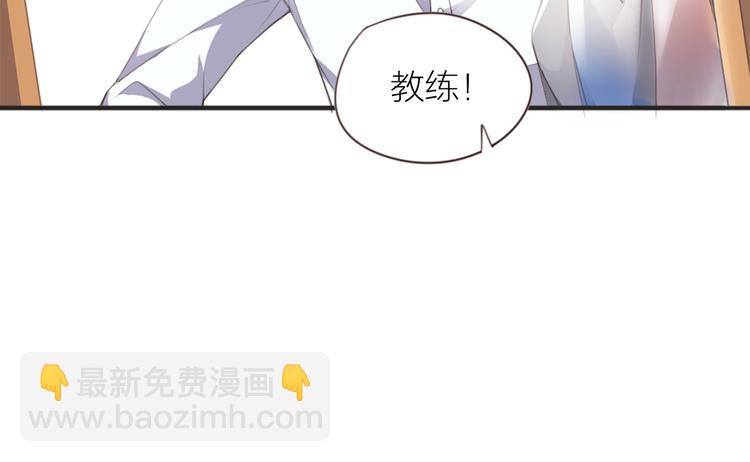 第2话 初出茅庐(1/2)-第3话