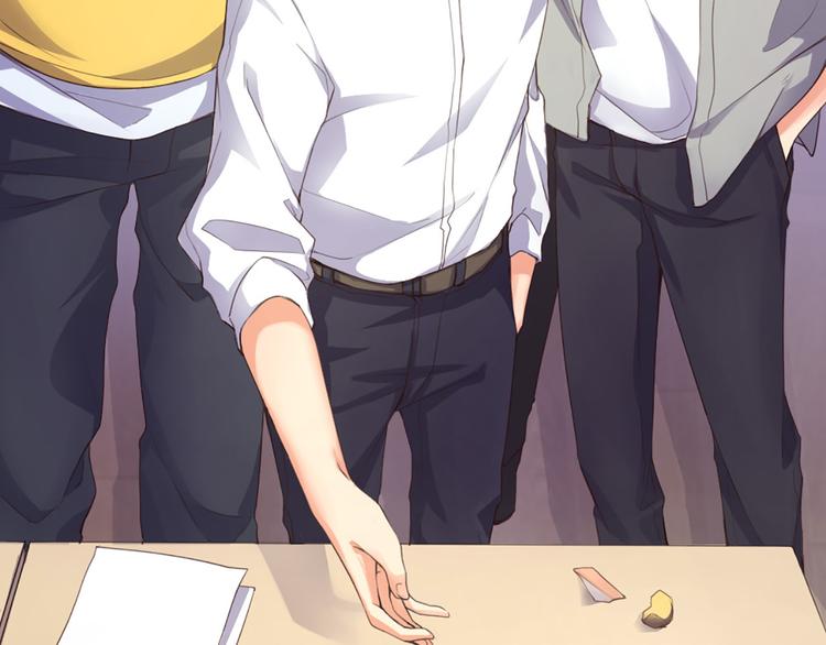 第2话 初出茅庐(1/2)-第3话