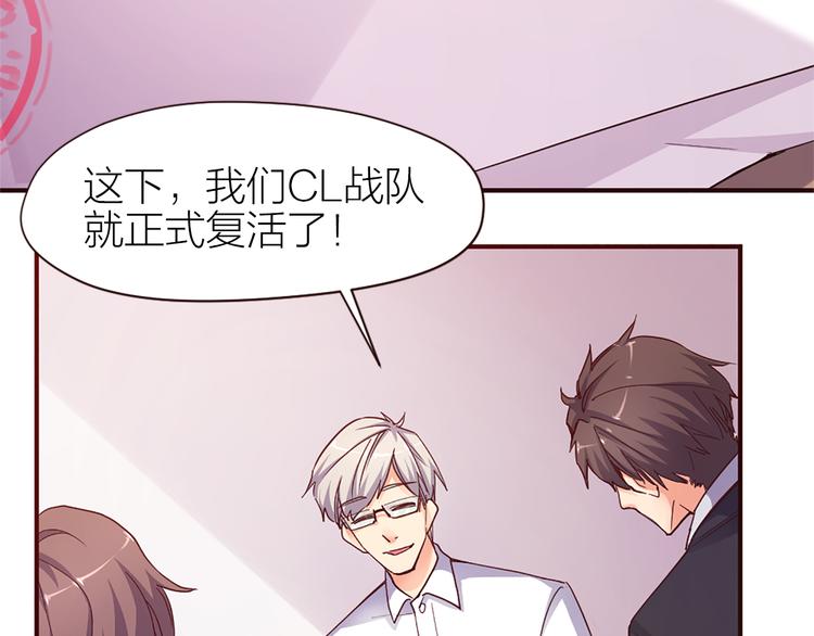 第20话 solo局(1/2)-第21话