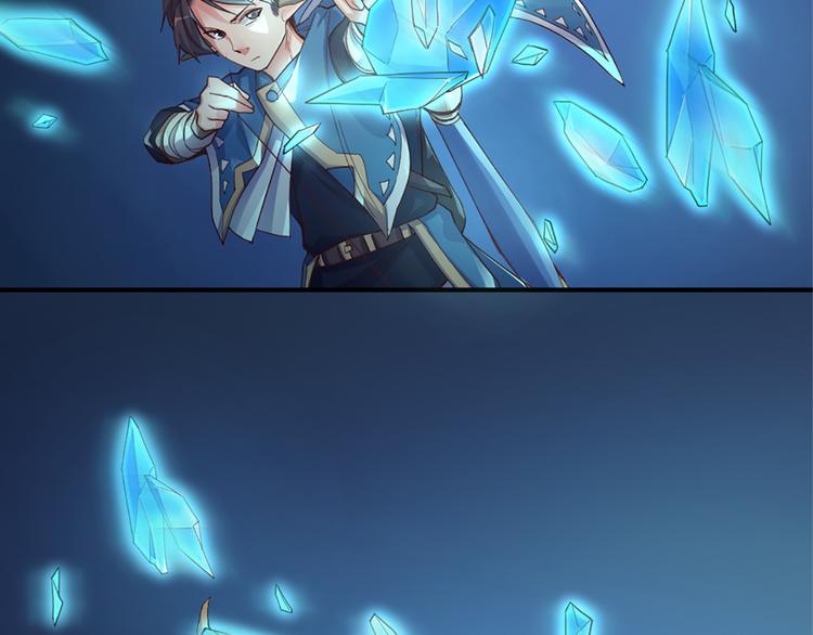 第20话 solo局(1/2)-第21话