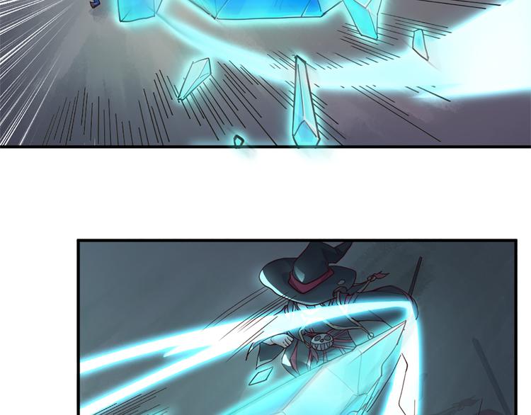 第20话 solo局(1/2)-第21话