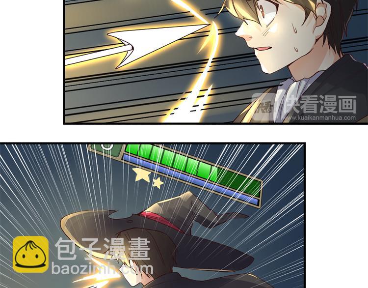 第20话 solo局(1/2)-第21话