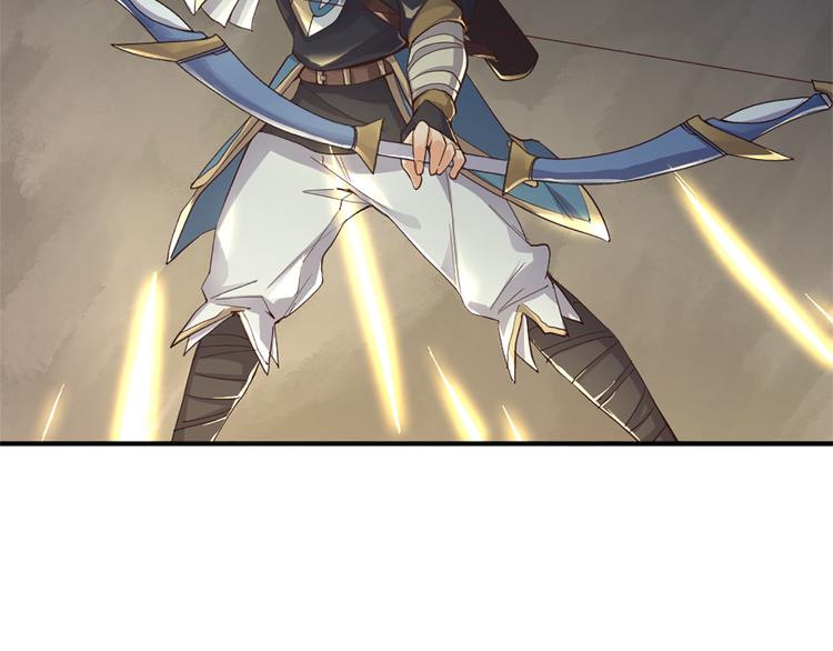 第20话 solo局(1/2)-第21话