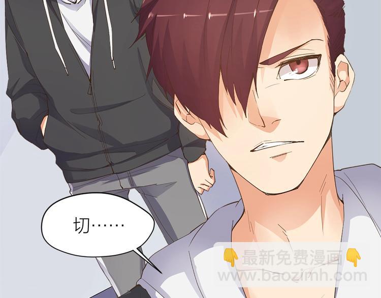 第22话 保级赛(1/2)-第23话