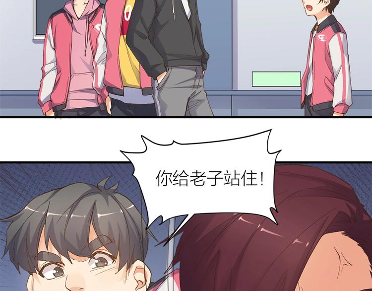 第22话 保级赛(1/2)-第23话