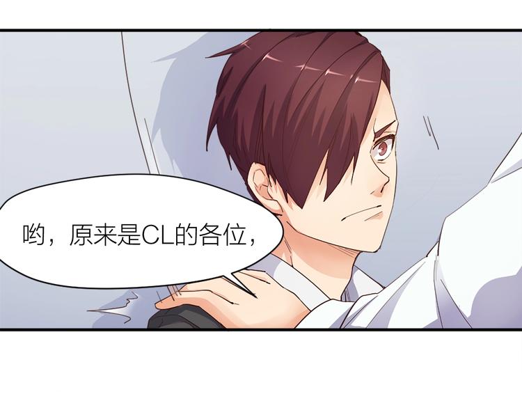 第22话 保级赛(1/2)-第23话