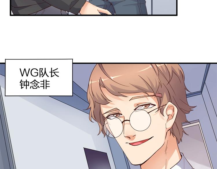 第22话 保级赛(1/2)-第23话