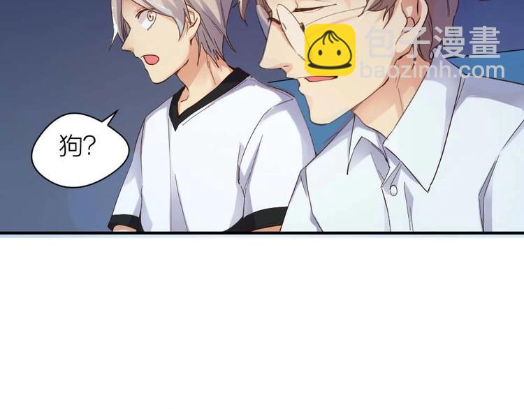 第24话 决心(1/2)-第25话