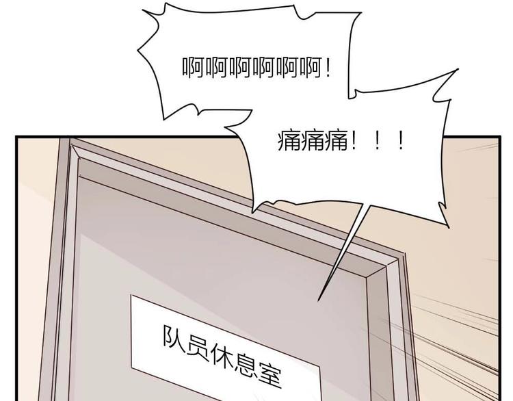 第24话 决心(1/2)-第25话