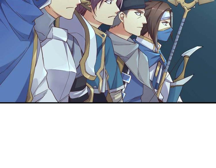 第24话 决心(1/2)-第25话