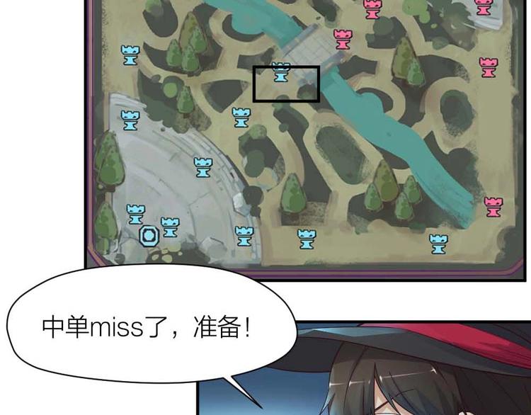 第24话 决心(1/2)-第25话