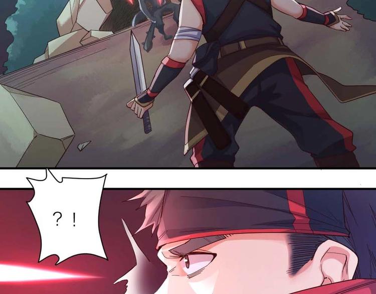 第24话 决心(1/2)-第25话