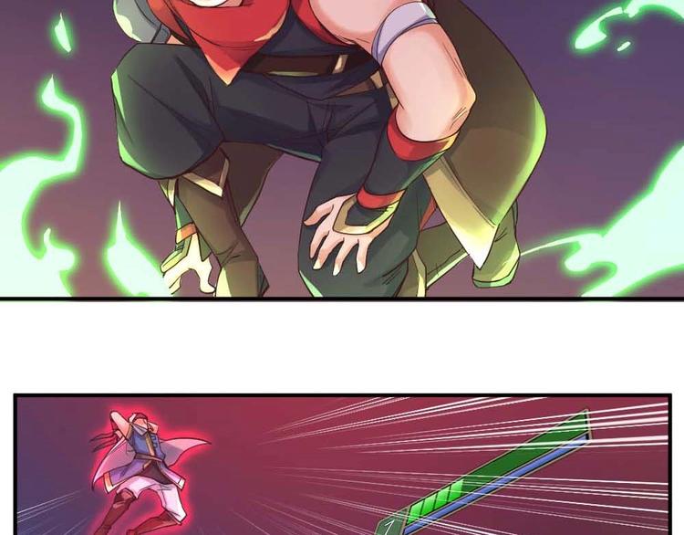 第24话 决心(1/2)-第25话