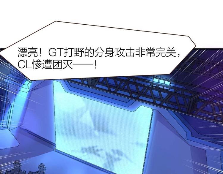 第24话 决心(1/2)-第25话