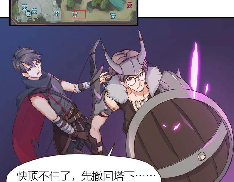 第24话 决心(1/2)-第25话