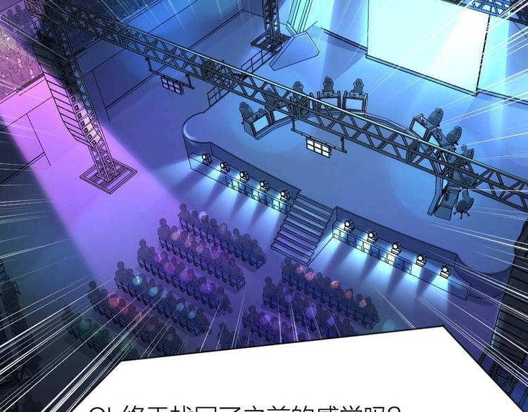 第24话 决心(1/2)-第25话