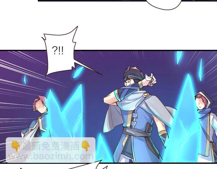 第24话 决心(1/2)-第25话