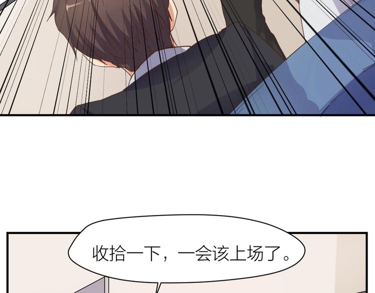 第26话 胜利的渴望(1/2)-第27话