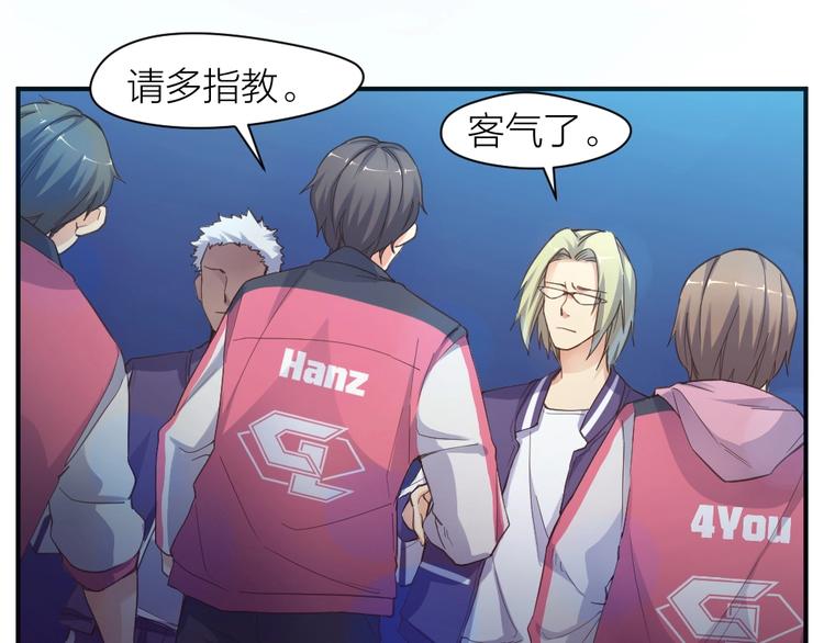 第26话 胜利的渴望(1/2)-第27话