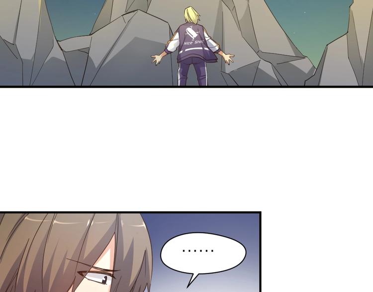 第26话 胜利的渴望(1/2)-第27话