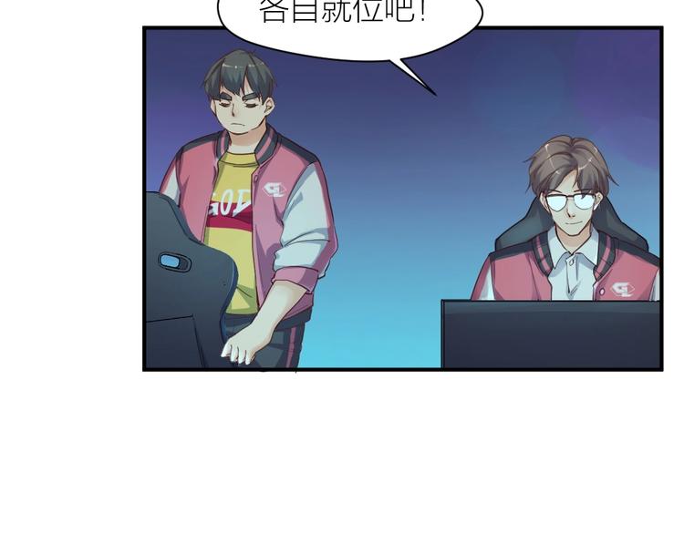 第26话 胜利的渴望(1/2)-第27话