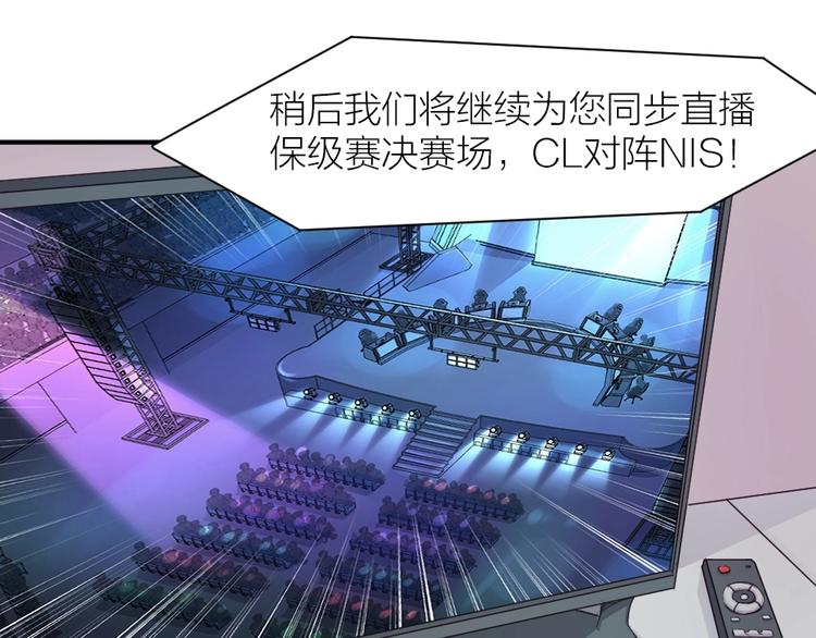 第26话 胜利的渴望(1/2)-第27话