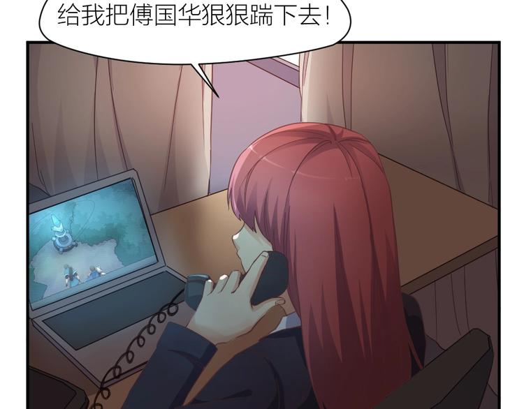 第26话 胜利的渴望(1/2)-第27话