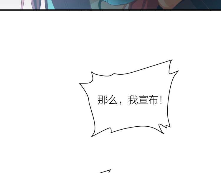 第26话 胜利的渴望(1/2)-第27话