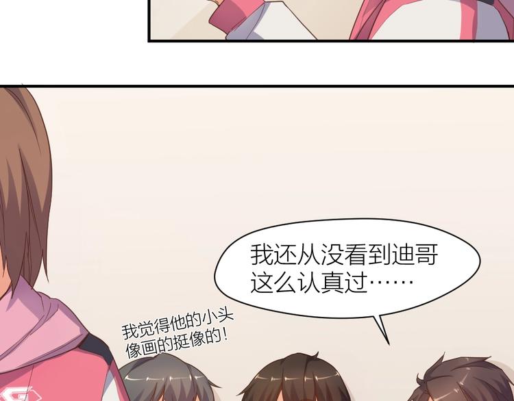 第26话 胜利的渴望(1/2)-第27话