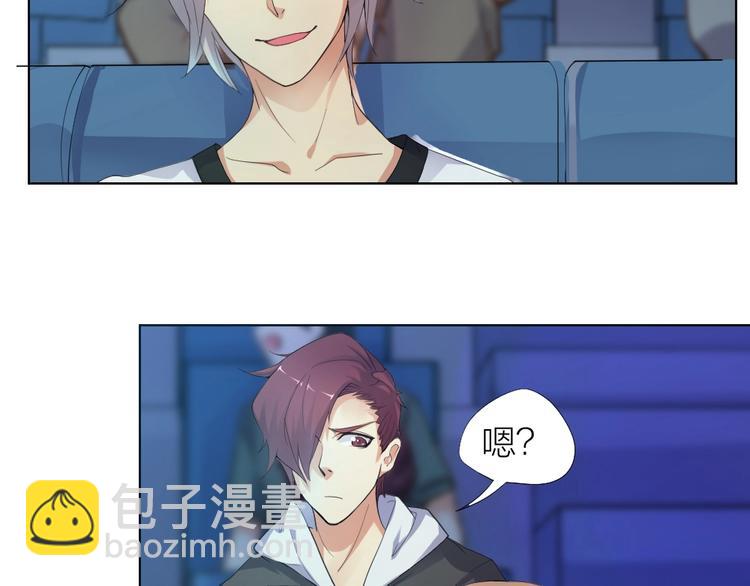 第28话 响尾蛇矩阵(1/2)-第29话