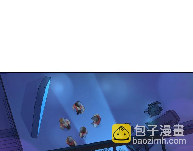 第28话 响尾蛇矩阵(1/2)-第29话