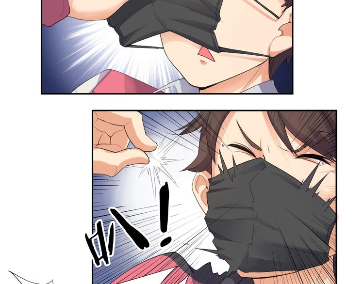 第28话 响尾蛇矩阵(1/2)-第29话