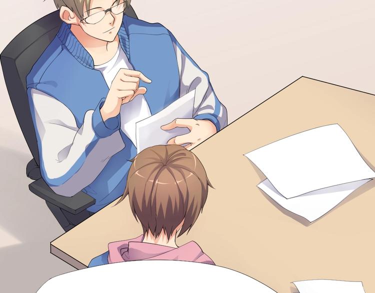 第28话 响尾蛇矩阵(1/2)-第29话