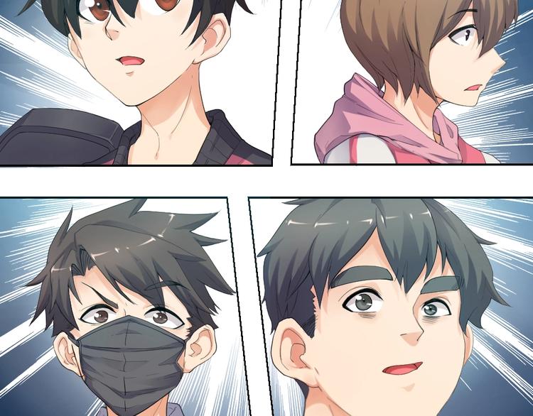 第28话 响尾蛇矩阵(1/2)-第29话