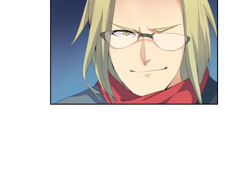 第28话 响尾蛇矩阵(1/2)-第29话