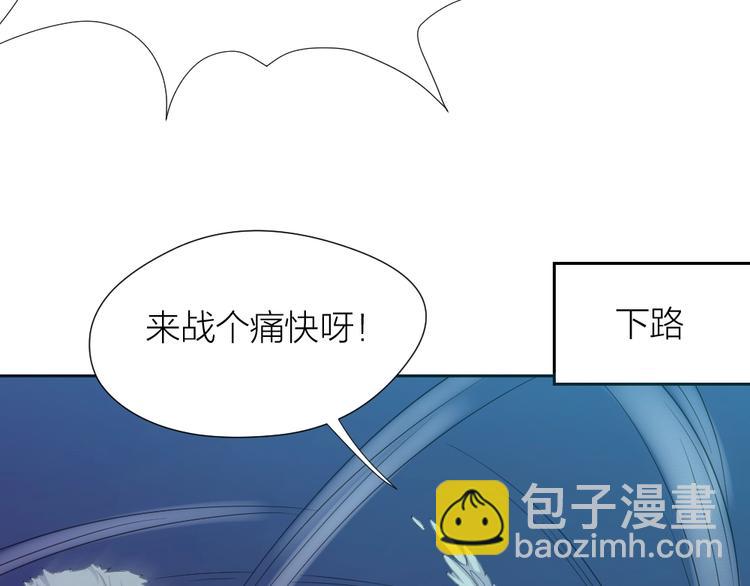 第30话 迎难而上(1/2)-第31话