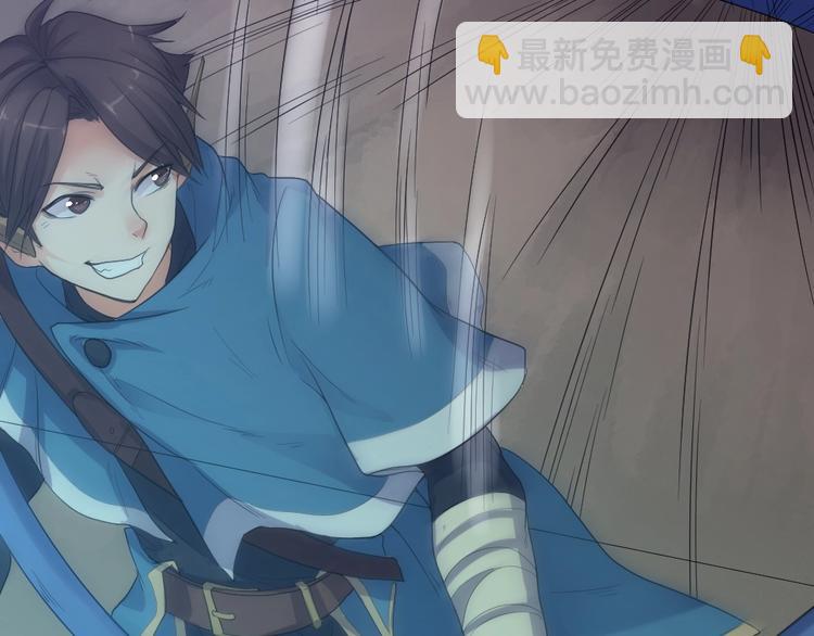 第30话 迎难而上(1/2)-第31话