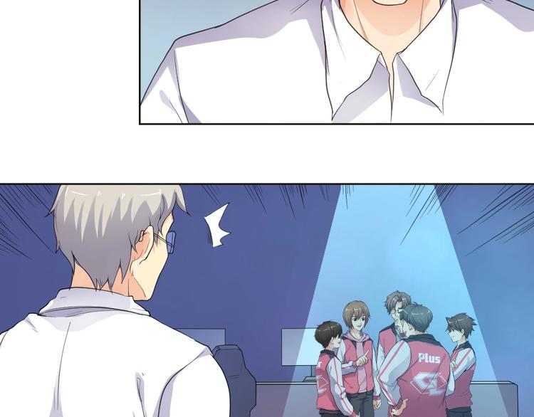 第30话 迎难而上(1/2)-第31话