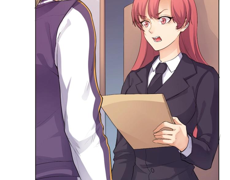 第32话 休完假接着刚！(1/2)-第33话