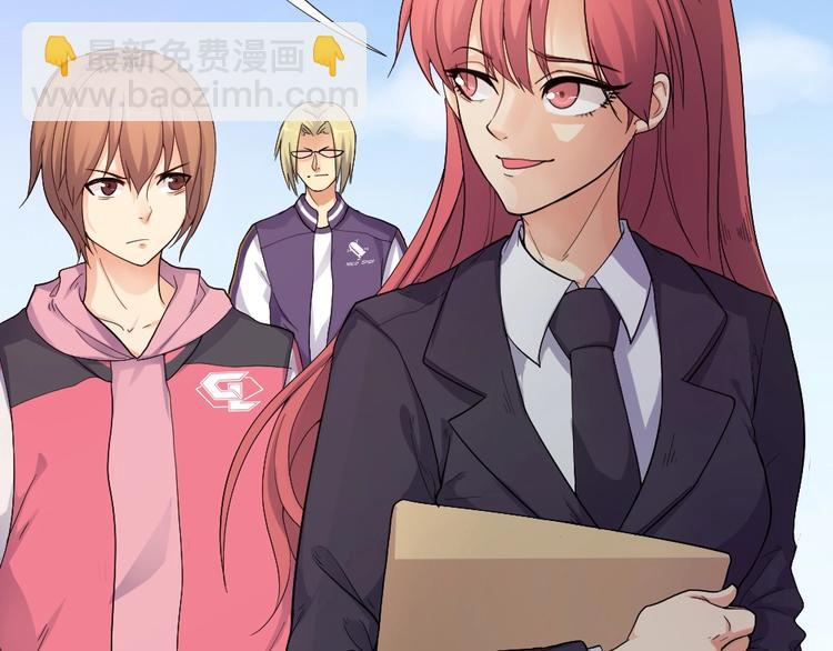 第32话 休完假接着刚！(1/2)-第33话