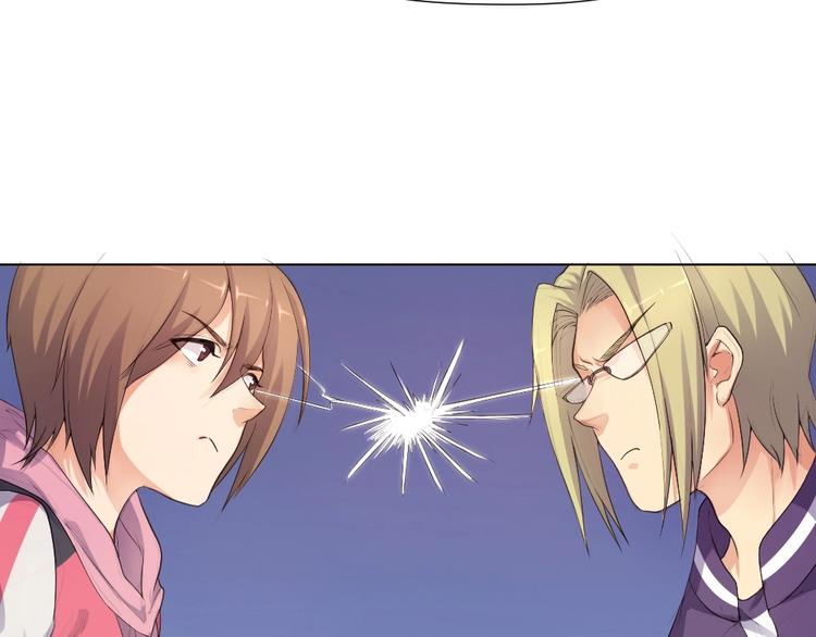 第32话 休完假接着刚！(1/2)-第33话