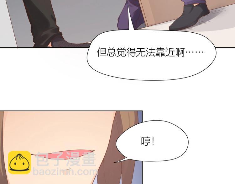 第32话 休完假接着刚！(1/2)-第33话