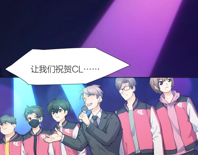 第32话 休完假接着刚！(1/2)-第33话